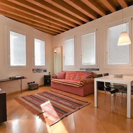 Iris By Interhome * 베니스