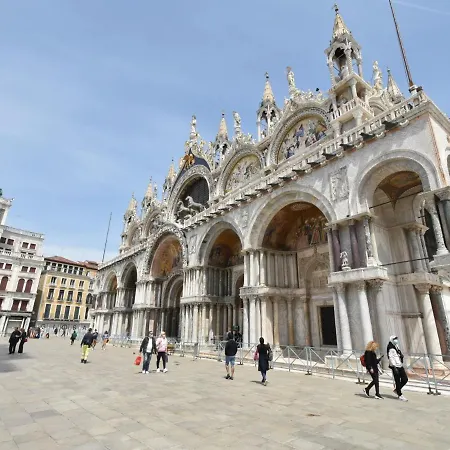 Iris By Interhome Διαμέρισμα