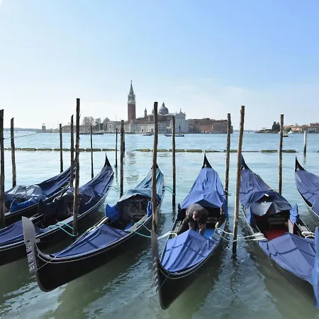 Iris By Interhome * Βενετία