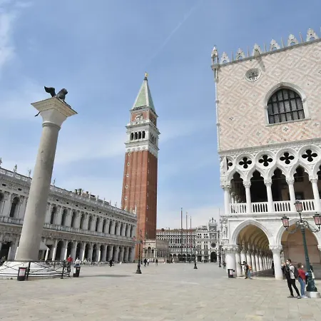 Iris By Interhome Διαμέρισμα Βενετία